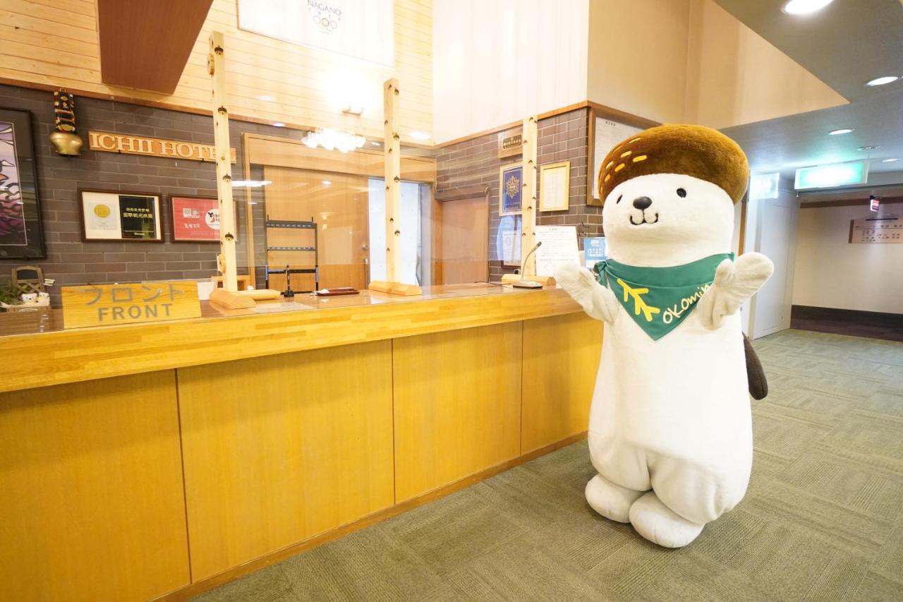 Shiga Ichii Hotel ยามาโนะอุจิ ภายนอก รูปภาพ