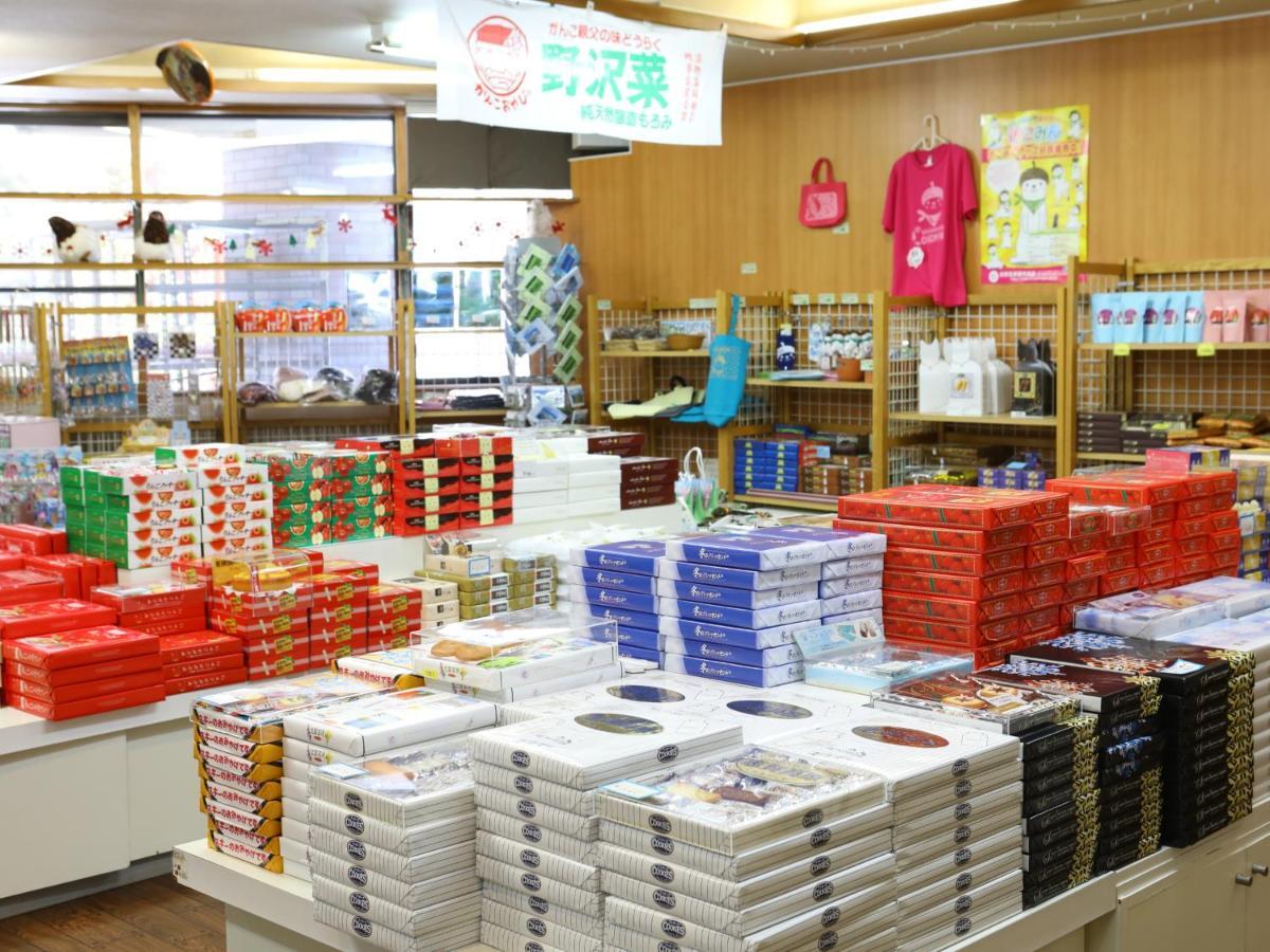 Shiga Ichii Hotel ยามาโนะอุจิ ภายนอก รูปภาพ